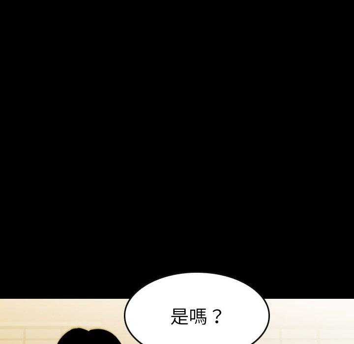 第48话 48136