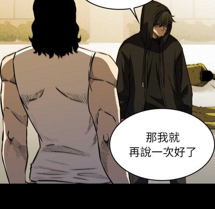 第48话 48137