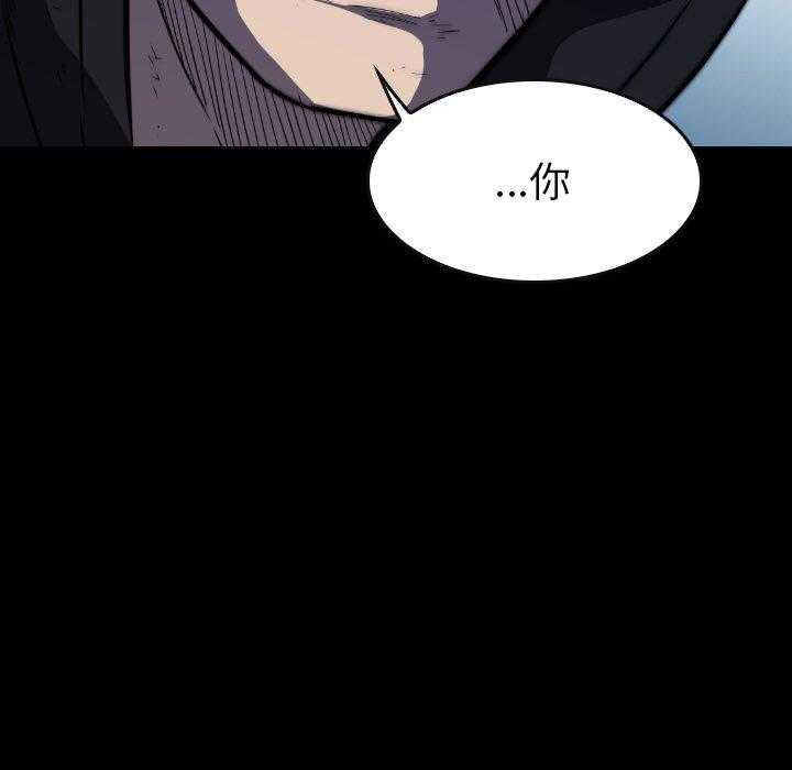 第48话 48139