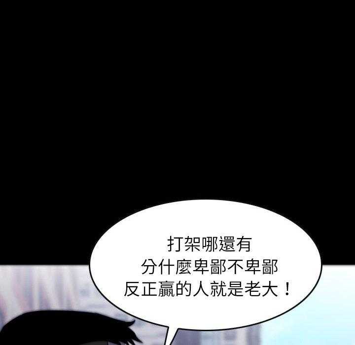 第48话 4814