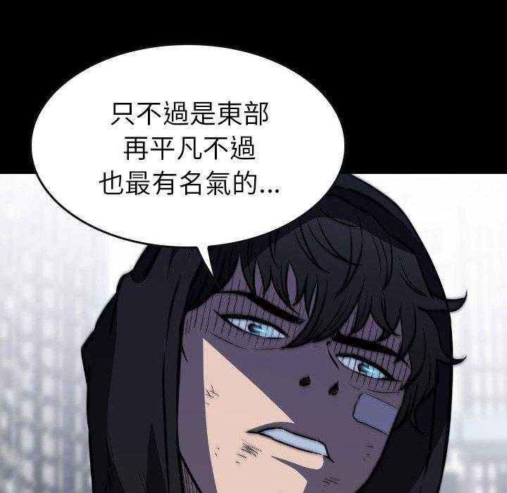 第48话 48140