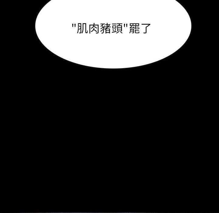 第48话 48142