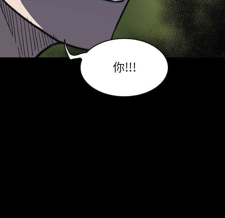 第48话 48146
