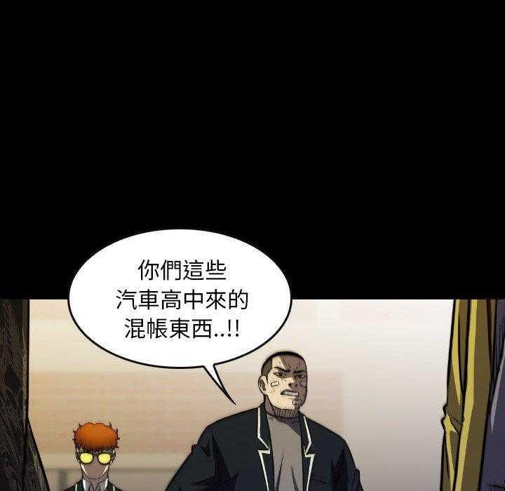 第48话 4816