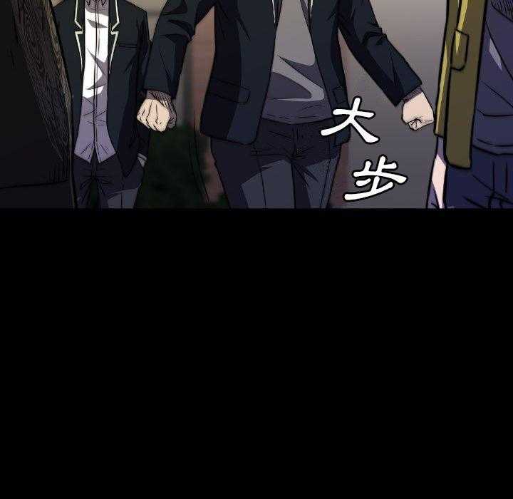 第48话 4817