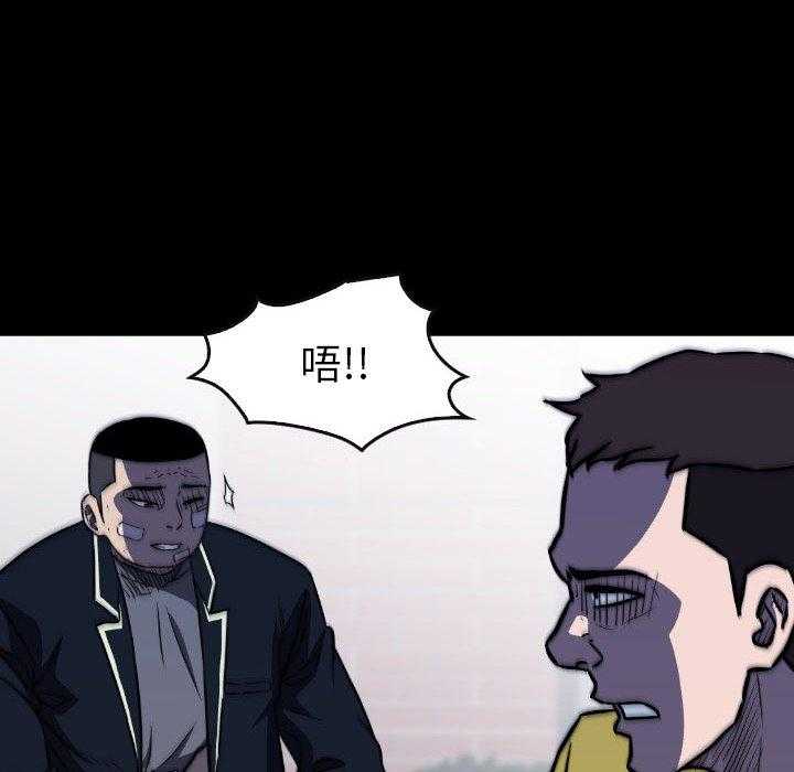 第48话 4818