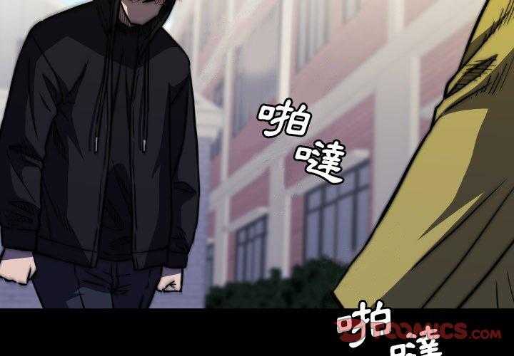 第48话 482