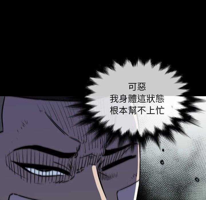 第48话 4820