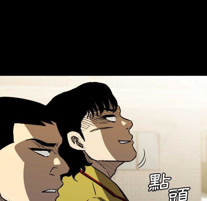 第48话 4822