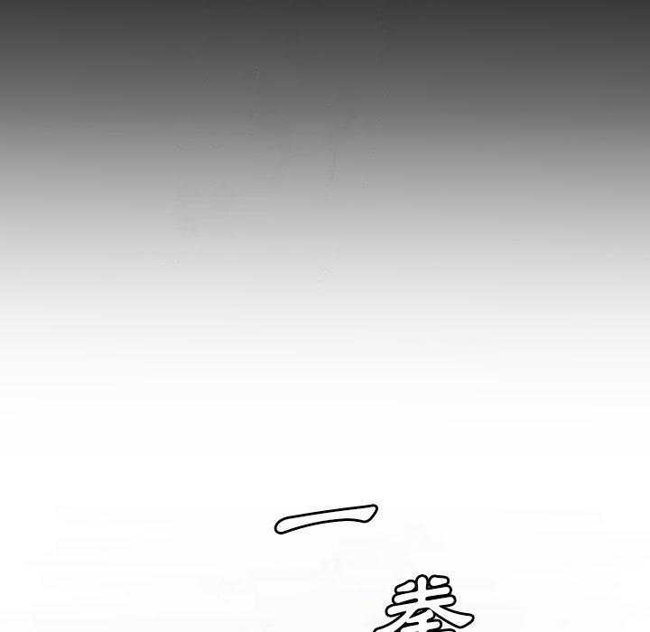 第48话 4826