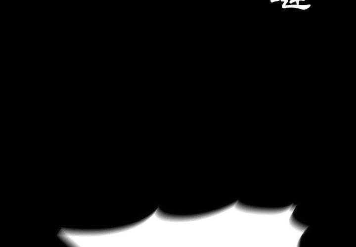 第48话 483