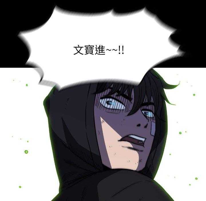 第48话 4831