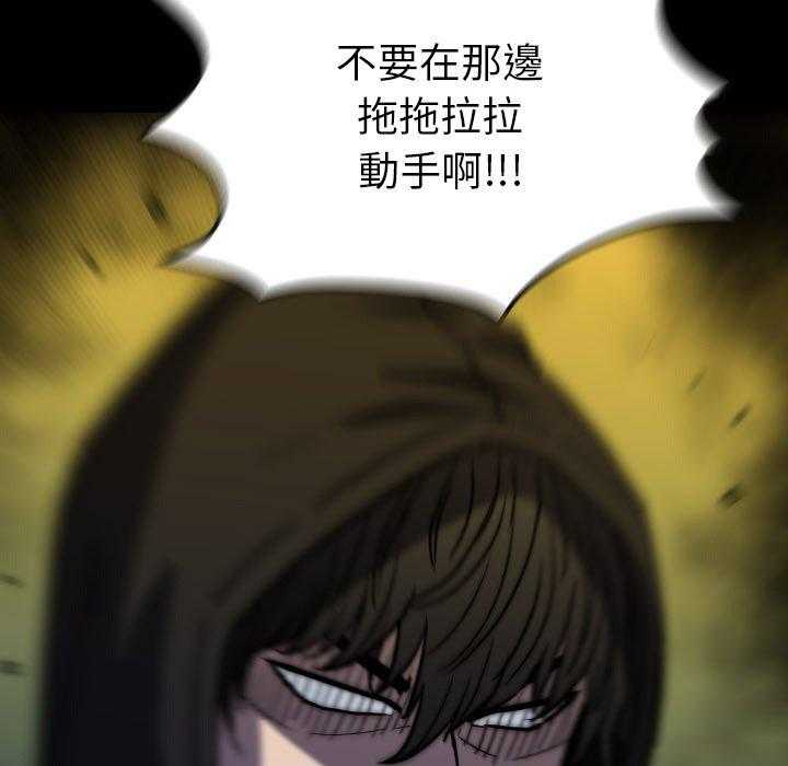 第48话 484