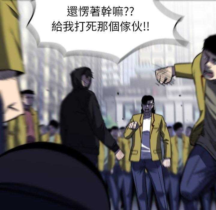 第48话 4849