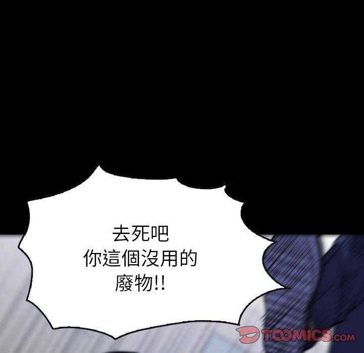 第48话 4853