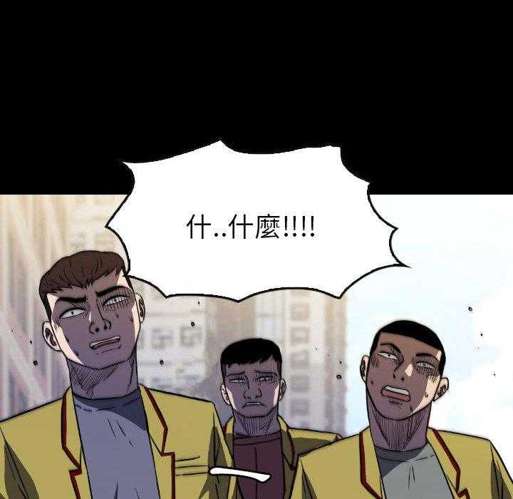 第48话 4868