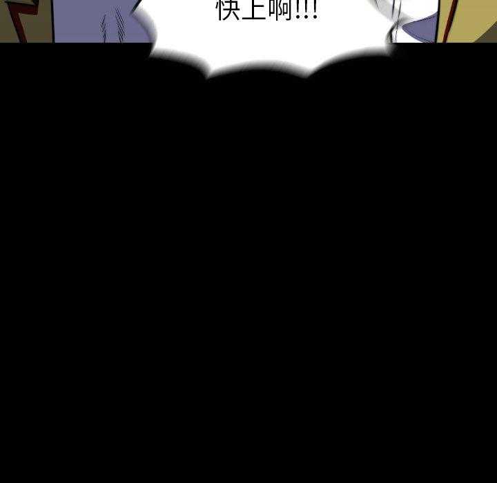 第48话 487