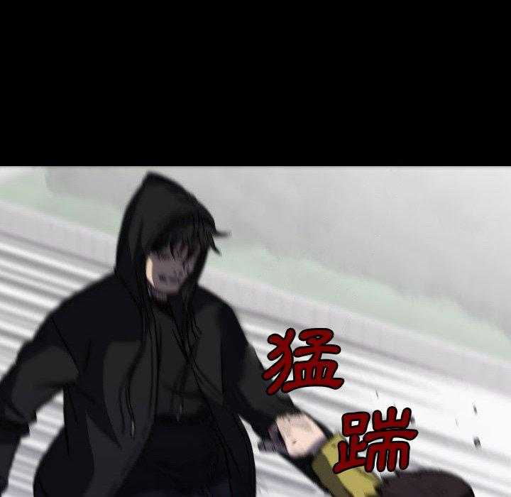 第48话 4872