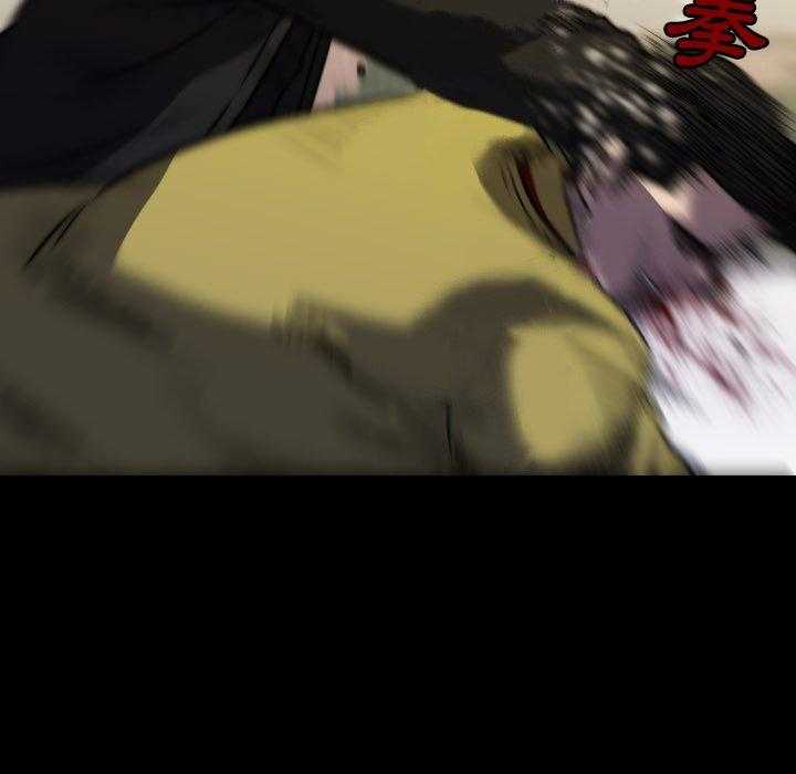 第48话 4875