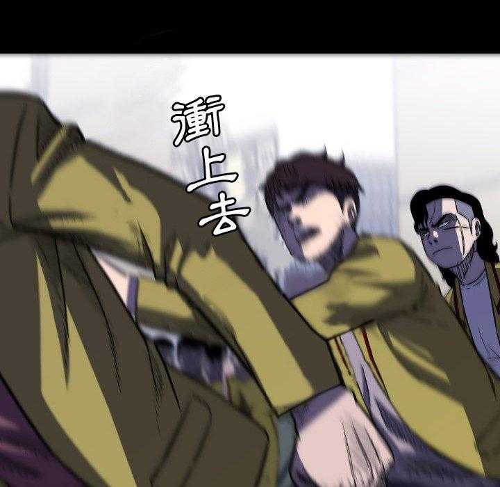 第48话 488