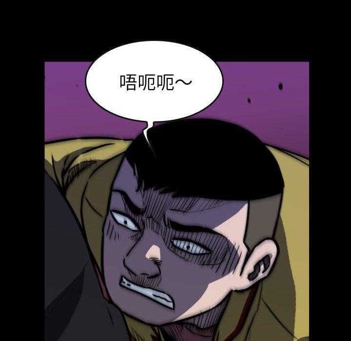 第48话 4884