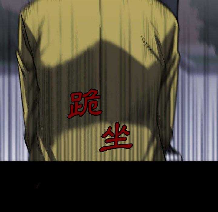 第48话 4887