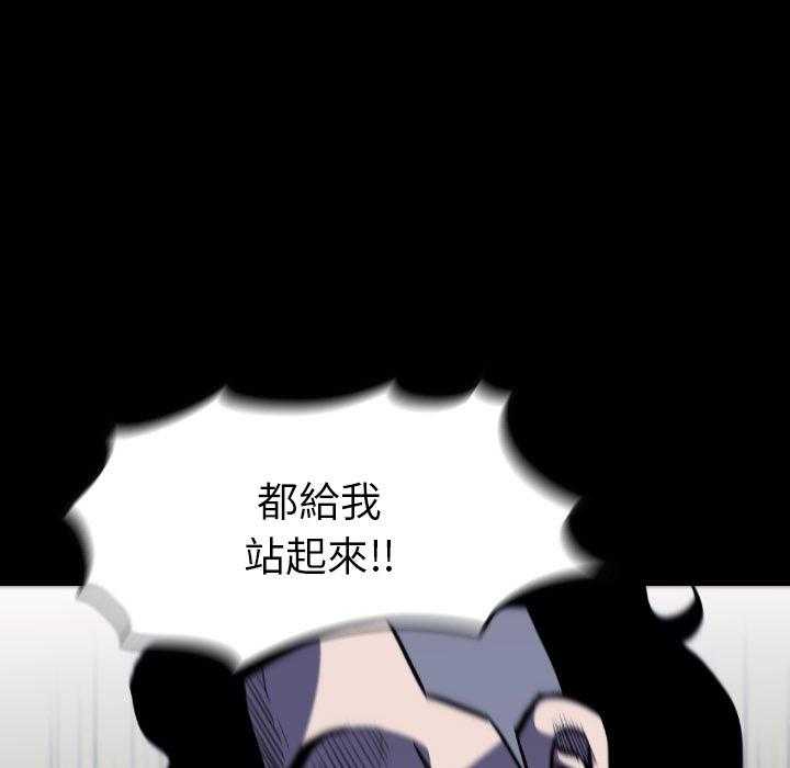 第48话 4893