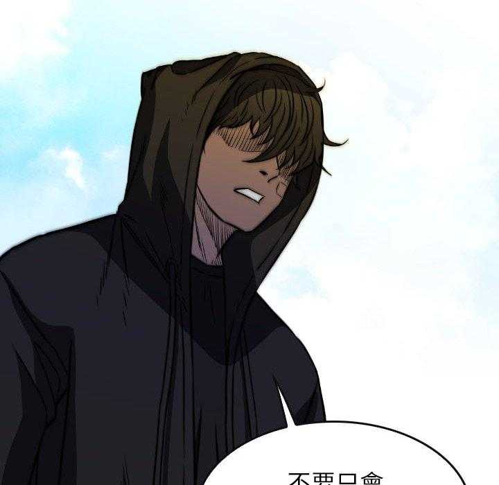 第48话 4896