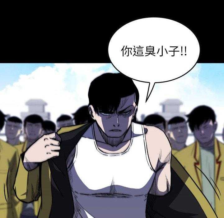 第48话 4898