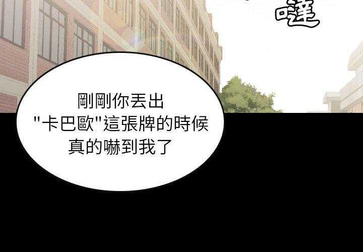第49话 491