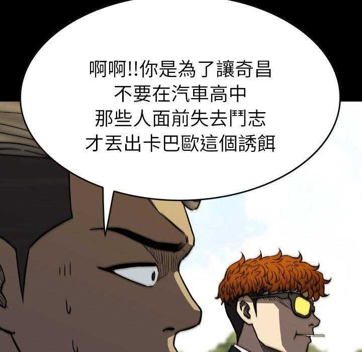 第49话 4910
