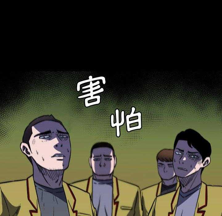 第49话 49105