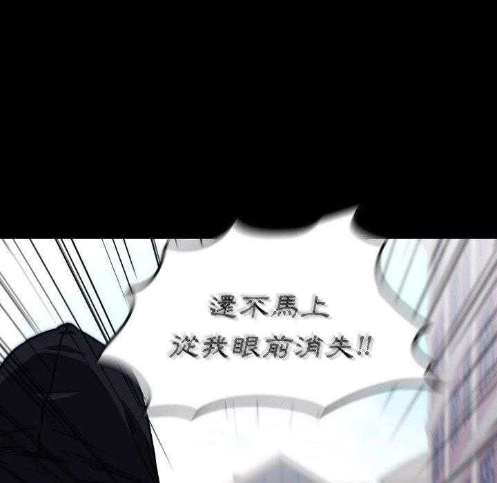 第49话 49107