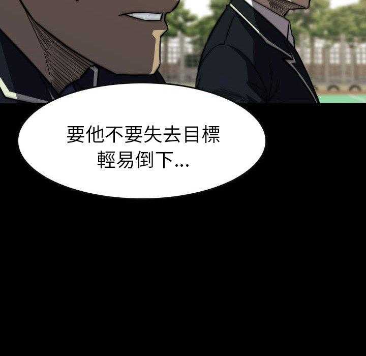第49话 4911