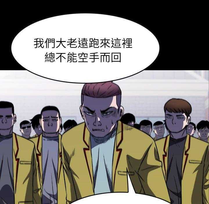 第49话 49110