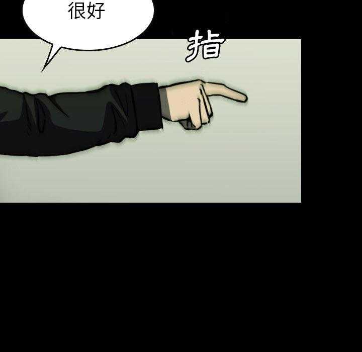 第49话 49112