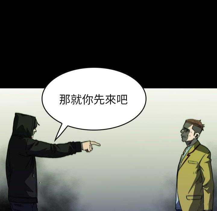 第49话 49113