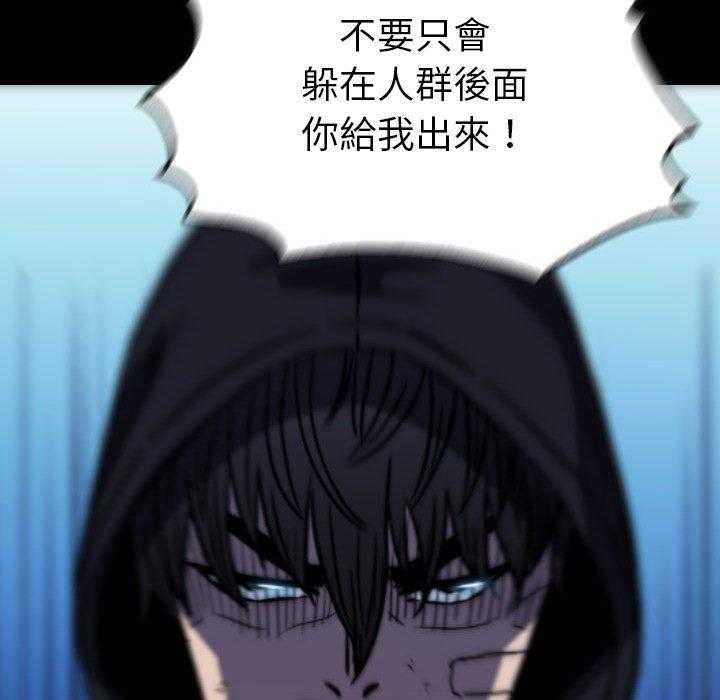 第49话 49115