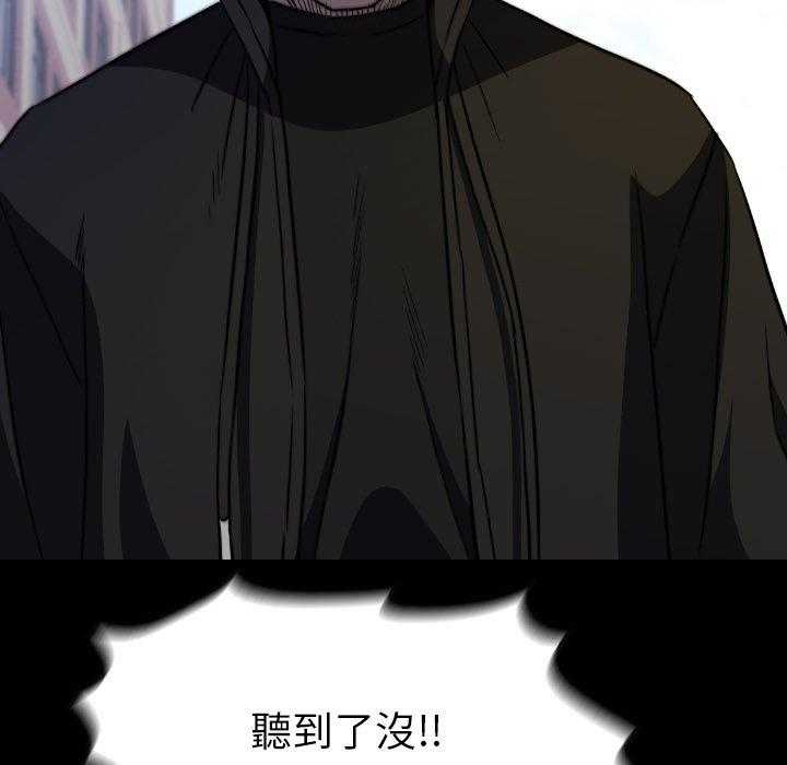 第49话 49130