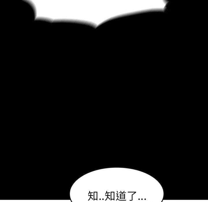 第49话 49131