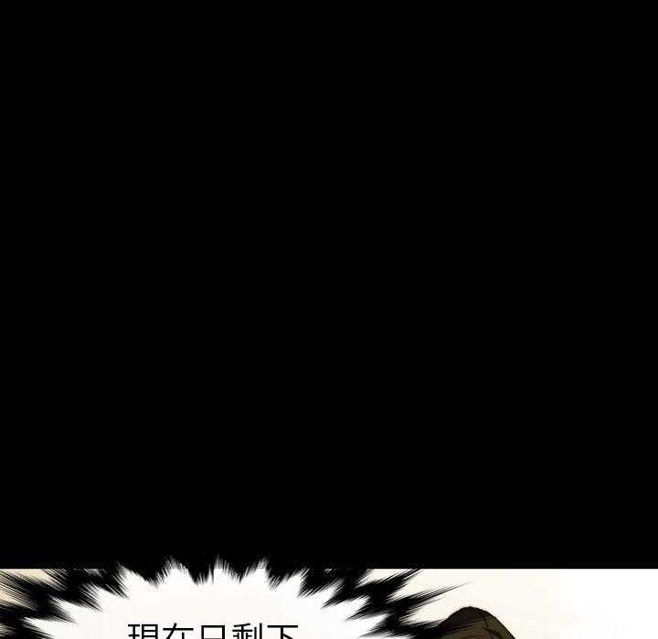 第49话 49138