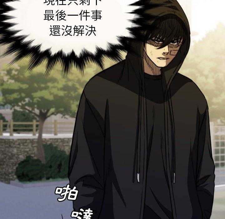 第49话 49139