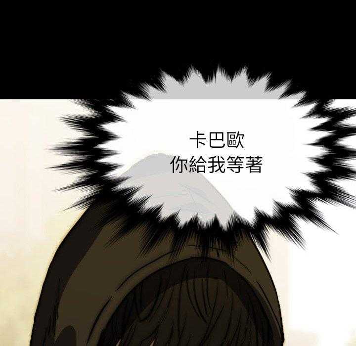第49话 49141