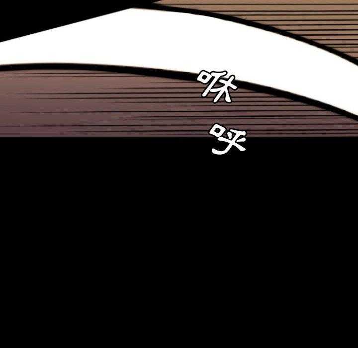 第49话 4919