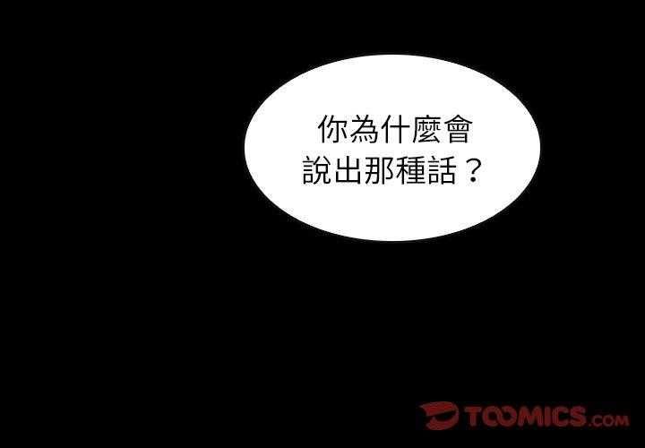 第49话 492