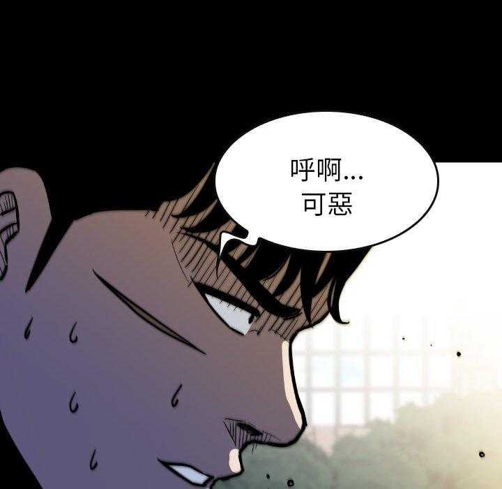 第49话 4922