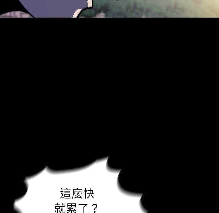 第49话 4923