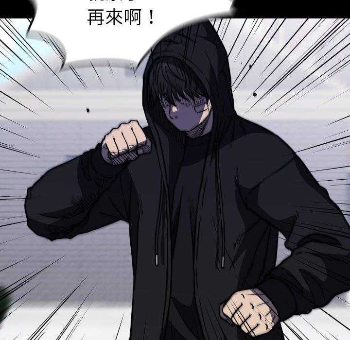 第49话 4924