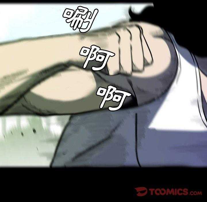 第49话 4926