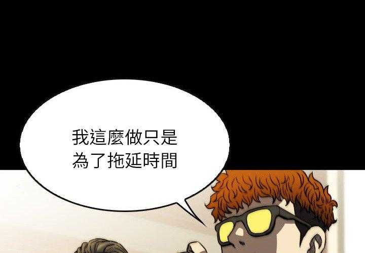 第49话 493